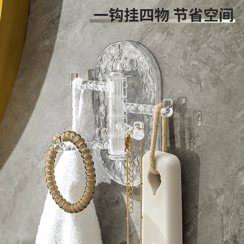 【工厂直发】创意多功能可旋转4联挂钩强力粘贴无痕免打孔钉厨房 透绿色-1个