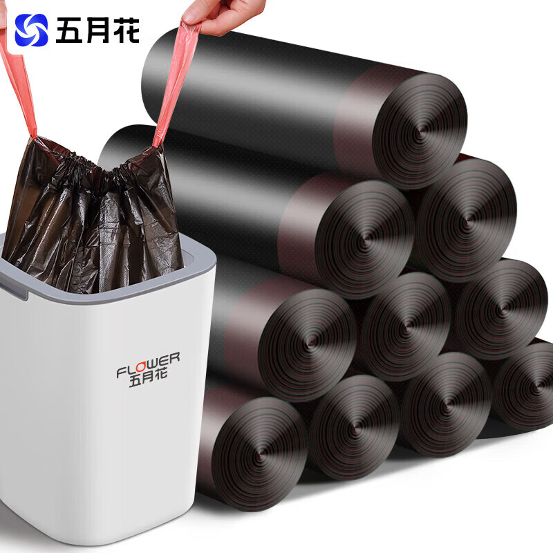 五月花【现货直发】垃圾袋背心抽绳垃圾袋宿舍车载家用酒店点段式自动收 YC704抽绳垃圾袋45*50cm200只