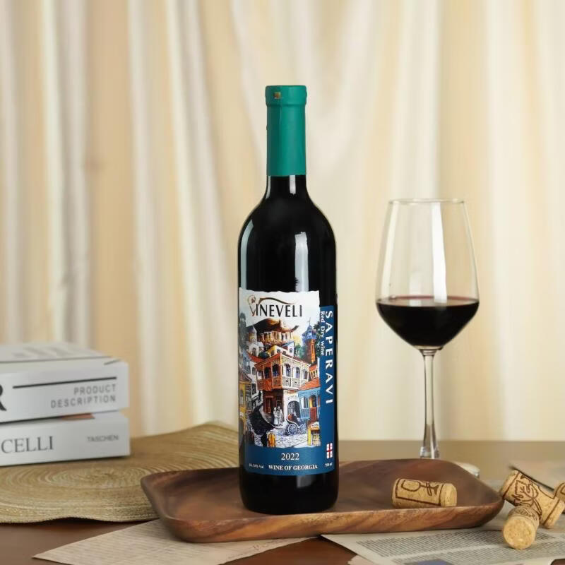 格韦诺维庄干红葡萄酒14度原瓶进口送礼聚会婚礼宴请750ml双红酒 维庄干红750ml*2瓶 赠（海马刀+手提袋）