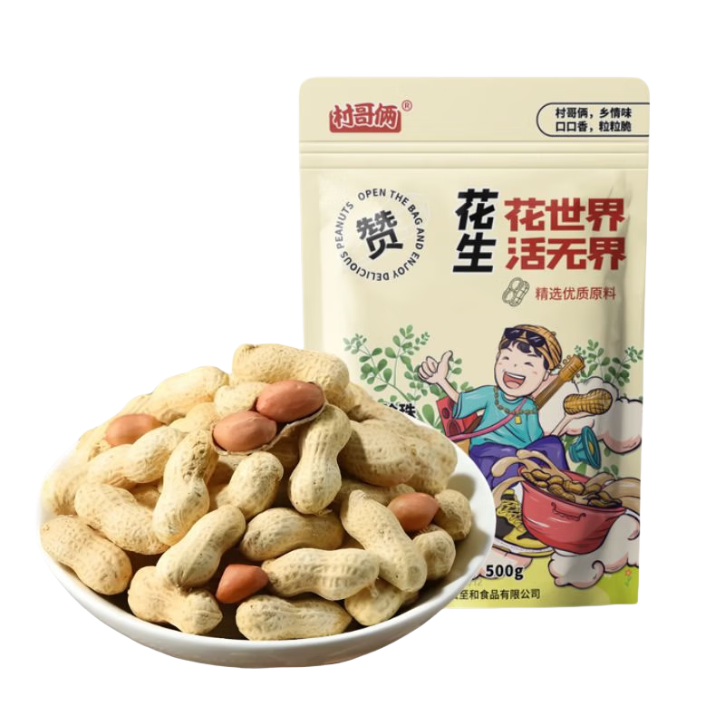 ����� ��ζ���ǻ��� ����ζ 500��*1��  4.75Ԫ(����ȯ)