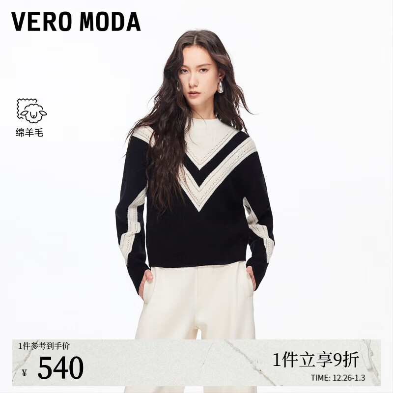 VEROMODAʥ��ë��Ů2026�����¿����ëV��ͼ��ײɫ��Լ����326113026 �� M 539.1Ԫ