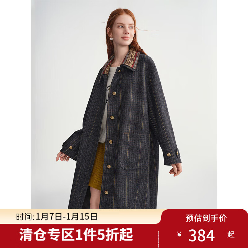 独束大码女装【费尔岛大衣】复古格子可拆卸翻领单面羊毛呢外套 花灰格 L （尺码：2）