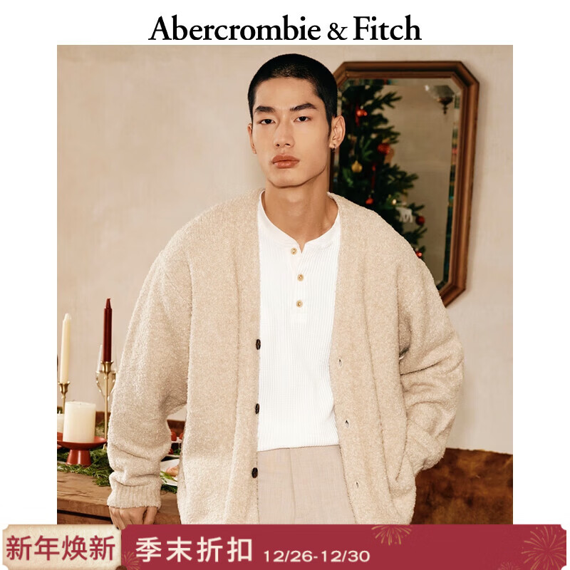 Abercrombie &amp; Fitch美式经典百搭棉质华夫格亨利领针织长袖T恤25秋冬男装124-5647 白色 2XL (185/124A)