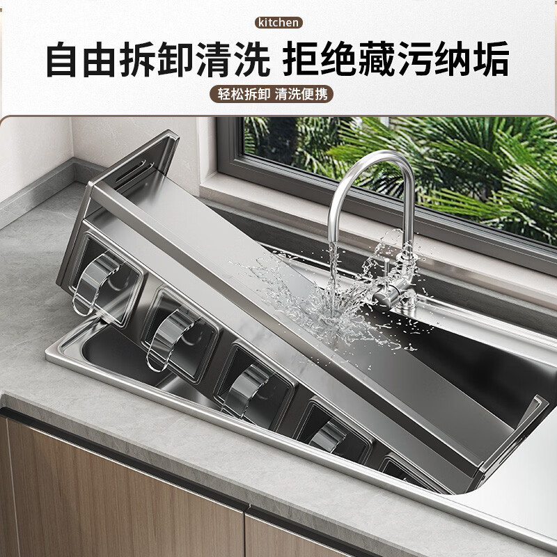 咏幻厨房置物架墙壁挂式油盐酱醋调味料品罐子免打孔多功能家用收纳盒 加厚三层[5格+独立料勺+防水标贴]奶白