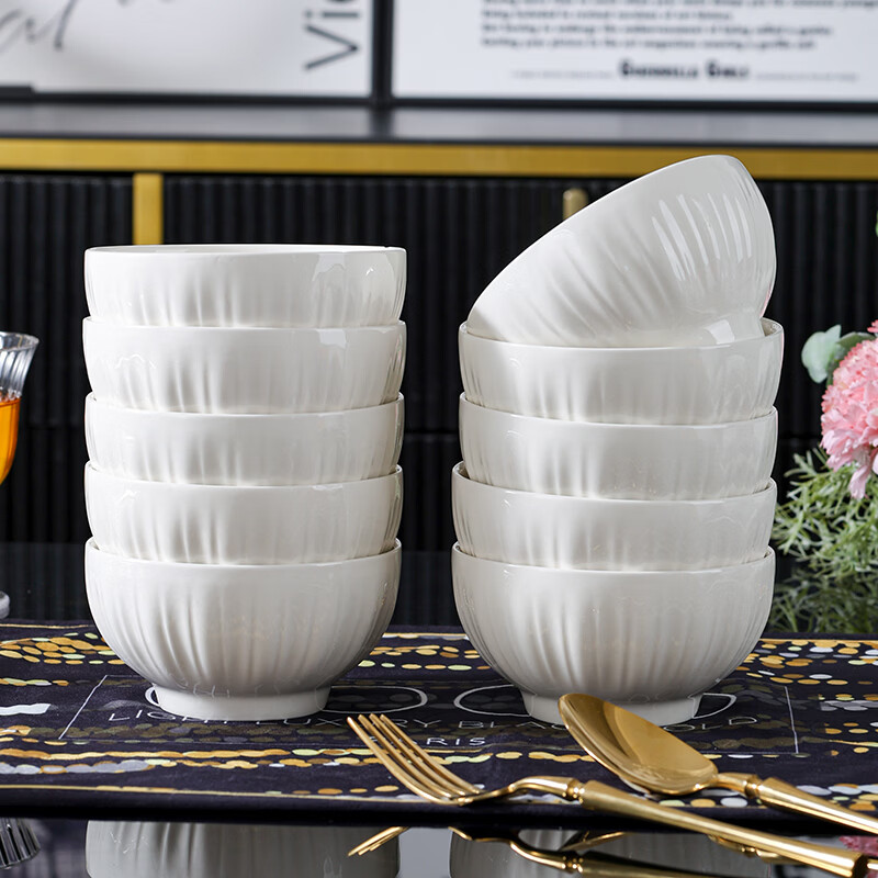 几句纯白色浮雕金盏花釉下彩系列陶瓷餐具套装家用饭碗菜盘高温陶瓷 纯白瓷浮雕金盏花 16件套 （竹筷子）