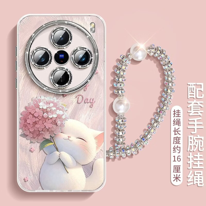 俏博莱适用X300Pro手机壳新款小猫捧花设计防摔保护套兼容X200X100X60S50S17eS16S12 自带镜头膜【绣球猫】炫彩羽纱蓝色+挂绳 vivo Y300 Pro
