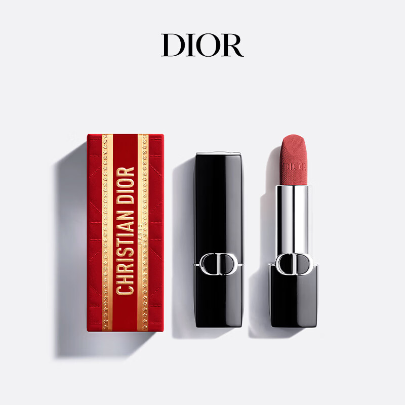 迪奥Dior【限定】烈艳蓝金唇膏口红丝绒772显色滋润 生日礼物送女友