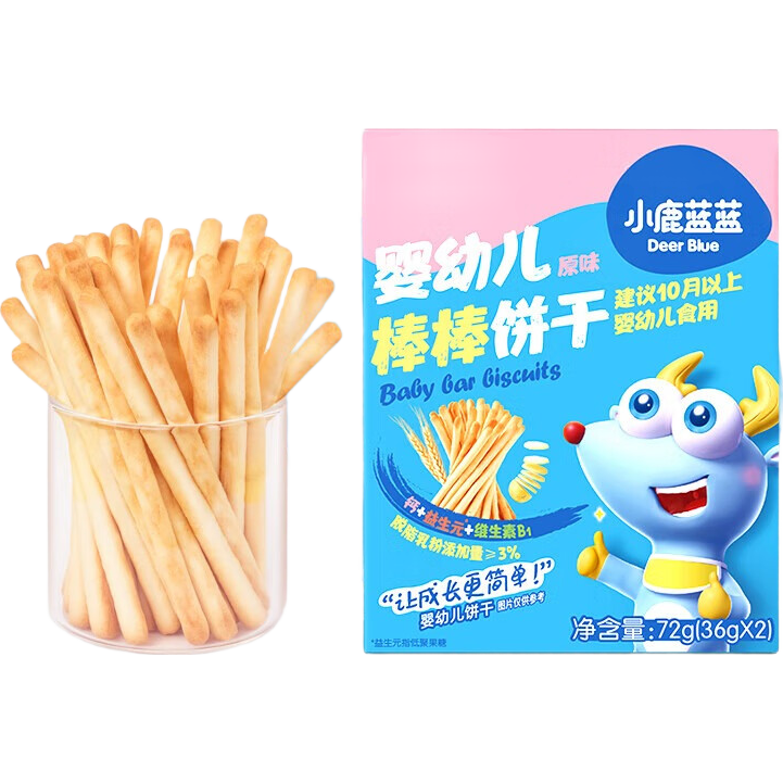 小鹿蓝蓝【59任选8件】宝宝零食辅食泡芙饼干软饼鱼肠山楂小馒头 【10月+】棒棒饼干/72g