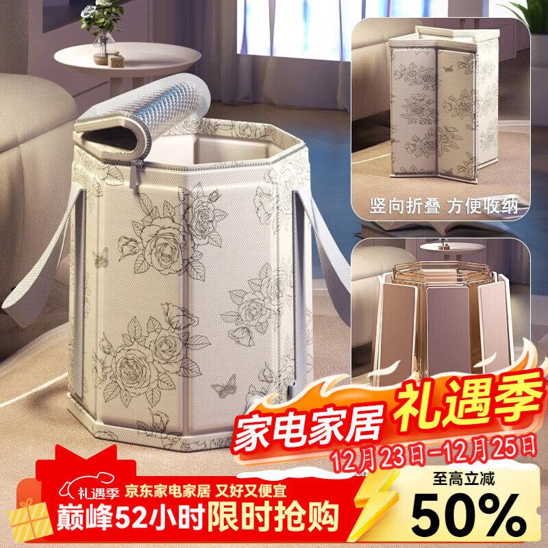 吱凡日本泡脚桶折叠过膝过小腿泡脚袋家用便携高深儿童洗脚盆保温恒温 【恒温舱Air】-加高款+【收纳袋】
