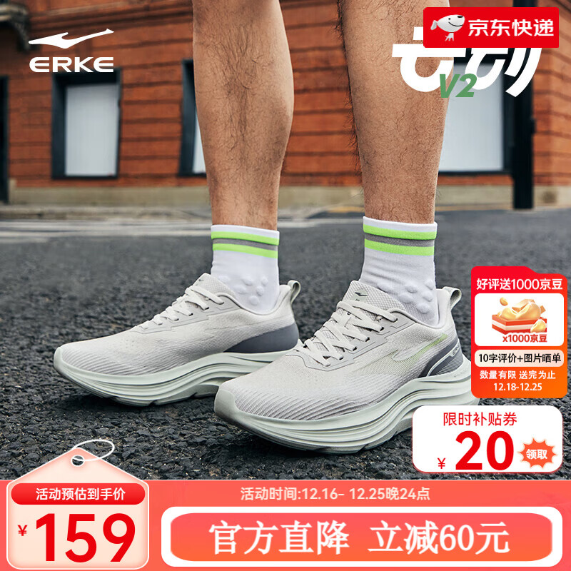 ���Ƕ����ƶ��ܲ�Ь����п��¿��˶�Ь���׼�����Ь����Ь���п�Ƥ����Ь Ǧ�ʻ�/΢���� V2 39 159Ԫ