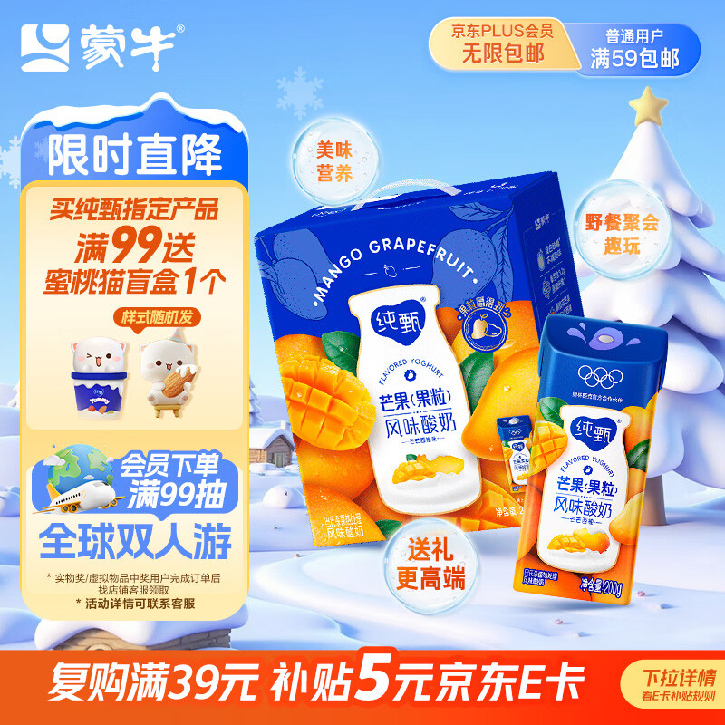 ���� ������ζ���� Ц���� ��ζ������ 2.8g������ 200g ââ���� 10�� 22.42Ԫ