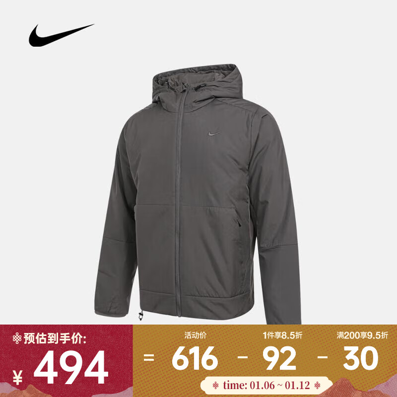 �Ϳ�������ñ�˶���ů���мп����׶�����ӯʱ���˶��޷� FB7545-289 L 492.2Ԫ