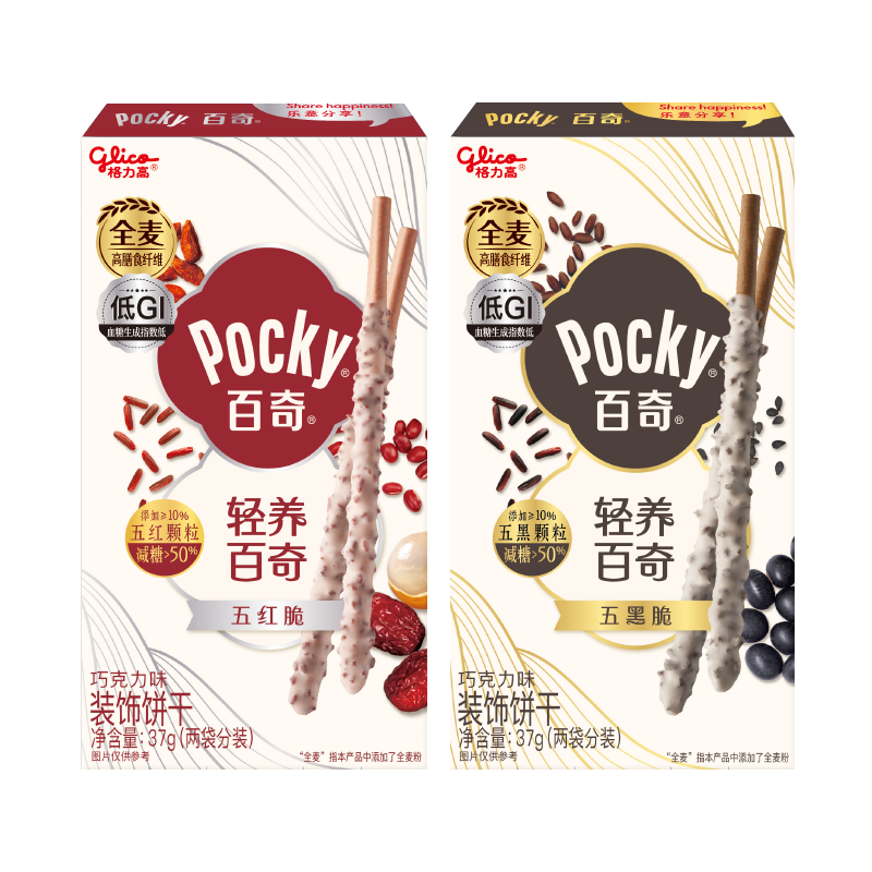 格力高（Glico）百奇五红脆五黑脆巧克力味饼干37g*2盒装