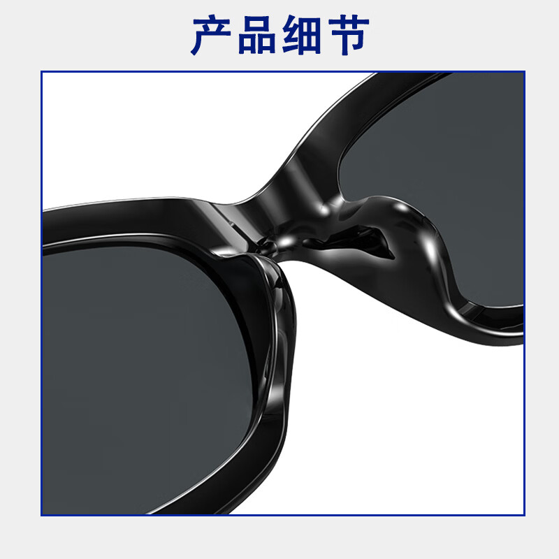 派丽蒙（PARIM）田栩宁同款猫眼墨镜女复古大脸偏光防紫外线眼镜男款74019逆行者 B1PR 黑色-黑色-深灰