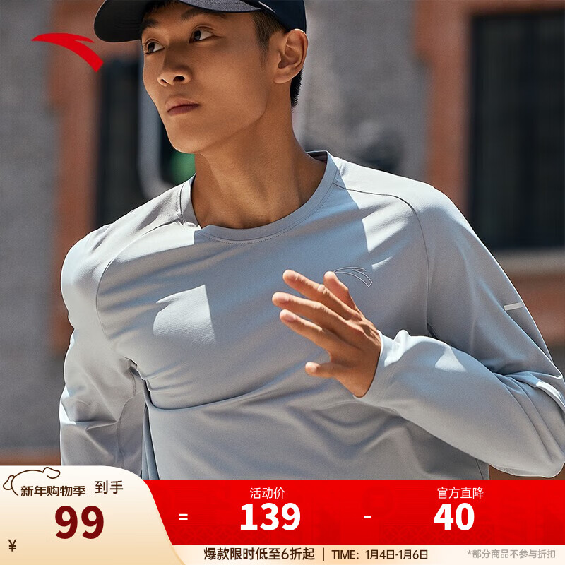 ��̤�ٸɴ�ʦح�����t�����＾��ʪ͸����������������ܲ��˶��� ���ٸɴ�ʦT���Ÿ��5405-1 L