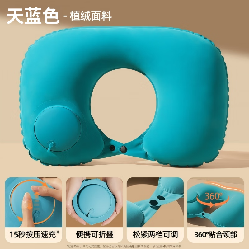 ����u�������б�Я���������ɻ���ѹʽu����ͷ������������������ ������PVCֲ�޿�ȸ��ɫ1��װ 9.9Ԫ