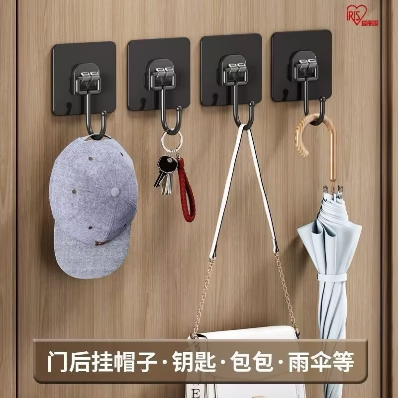 免打孔黑色大挂钩门后无痕超强粘力承重家用厨房浴室宿舍墙上粘钩 20个