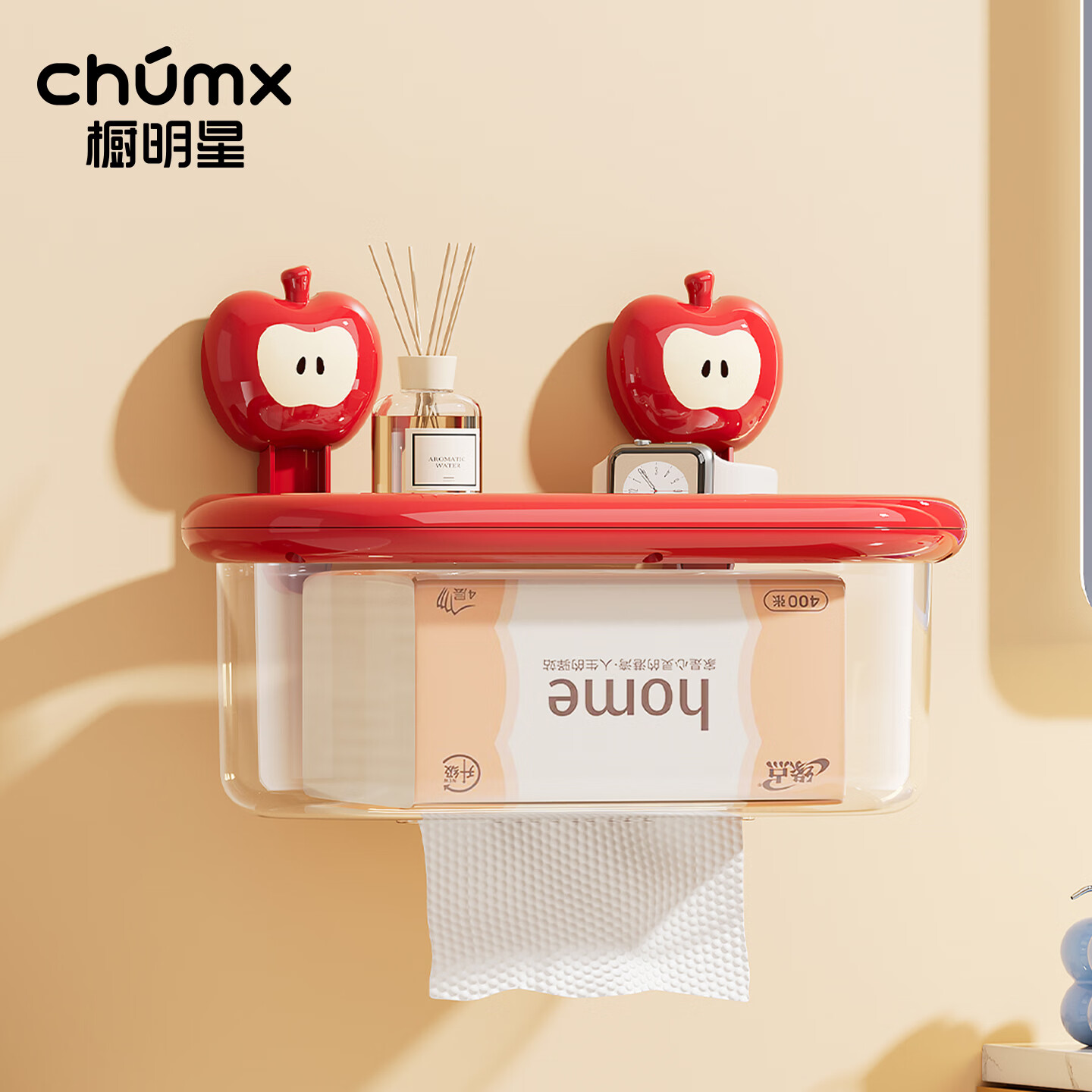 橱明星卫生间厕纸盒厕所吸盘壁挂式纸巾盒免打孔卫生纸置物架卡通抽纸盒 红苹果-吸盘式 带盖子加抽纸口【抽纸/卷纸通用】