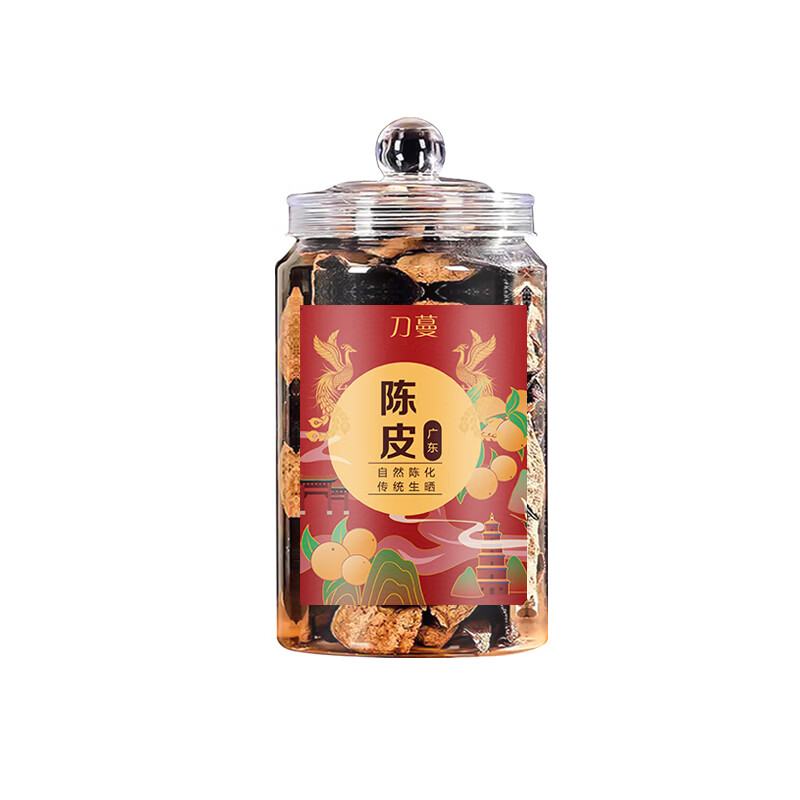 刀蔓陈皮正宗广东老陈皮红皮老陈皮干陈皮泡水专用煲汤长辈送礼 200g*1瓶 高端茶友珍品