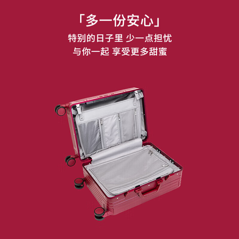 Walker Shop行李箱【品牌独家】新款大容量宽拉杆箱登机箱结婚新娘陪嫁拉杆箱 黑色【溜冰轮款】 24英寸 【托运箱】