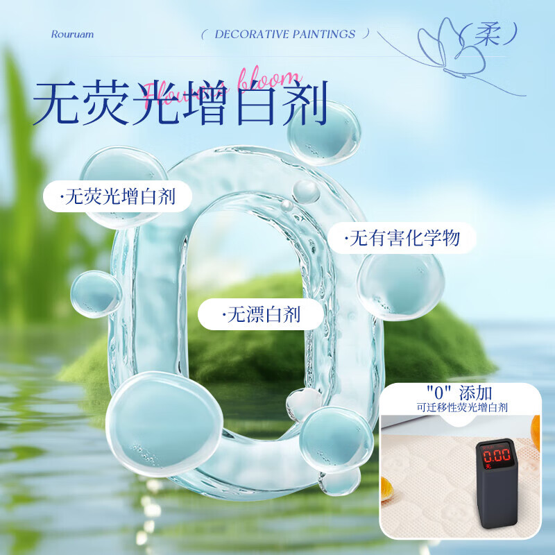 蓝漂【精选百货】本色悬挂式纸巾抽纸底部挂抽纸餐巾纸卫生纸-ZB 4层 800张*2提