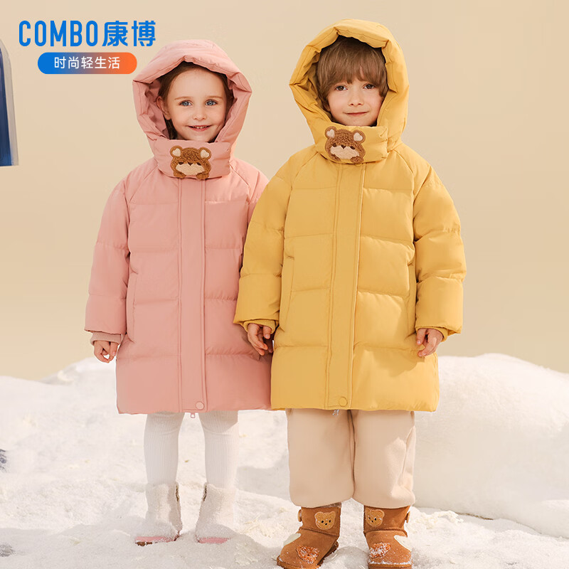 COMBO ���� ��˾������ ��ͯ�����г������޷� 169Ԫ