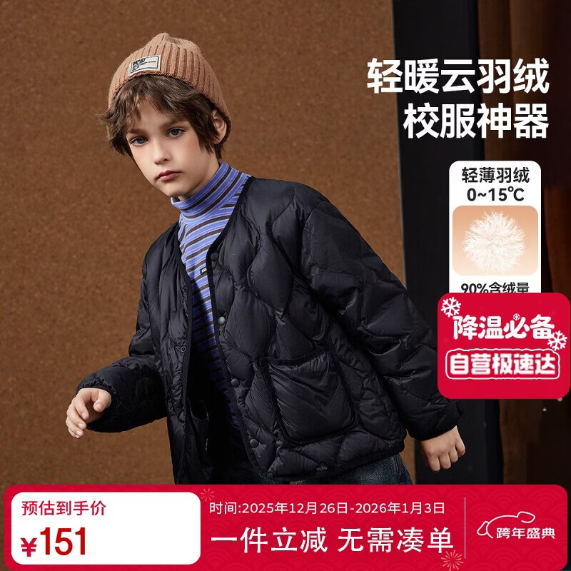 ASK JUNIOR��У��������Ůͯ���޷���90�ޱ�ů�ڵ���ͯ���޷� ��ɫ 140  119Ԫ