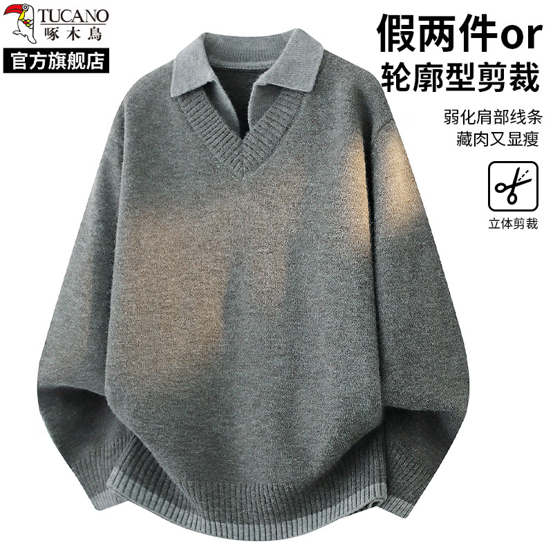 ���ڲ�������ľ��ë����2026�����¿�߼��м������ذ�������Ǯ����֯�������·� 11023/2118���ɫ ���ٷ���Ʒ�� 4XL ���ʺ�170-190� 79Ԫ