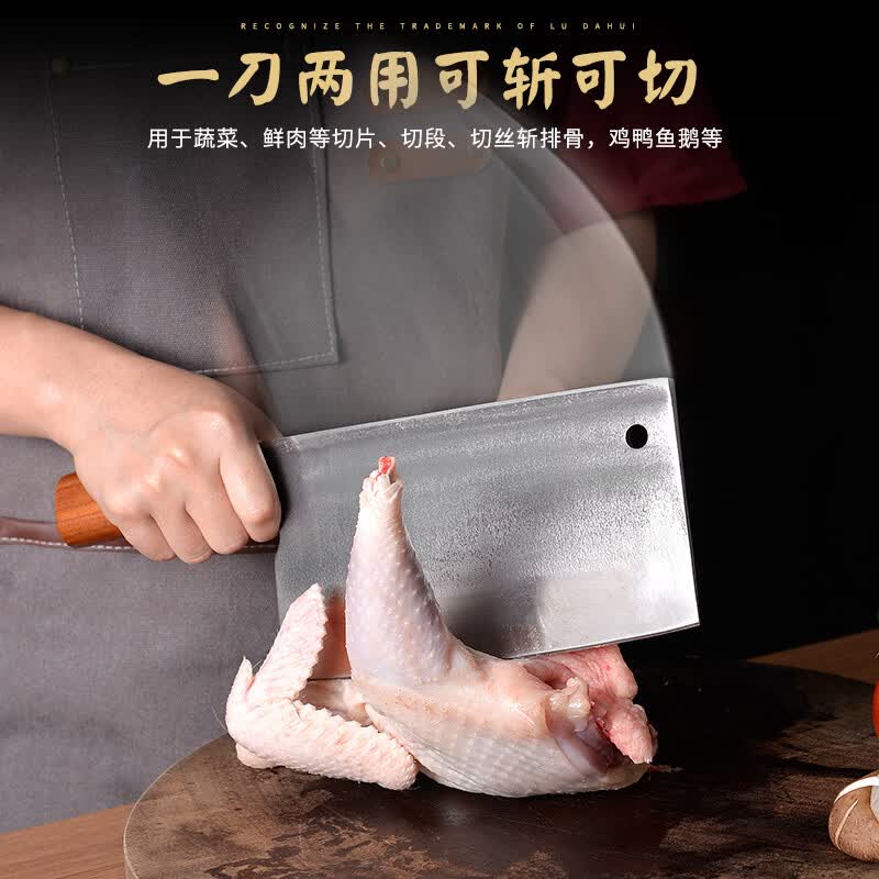 卢大锤正品爆款推荐纯手工锻打轴承钢菜刀家用商用两用刀砍骨刀 1.25方柄炮弹钢