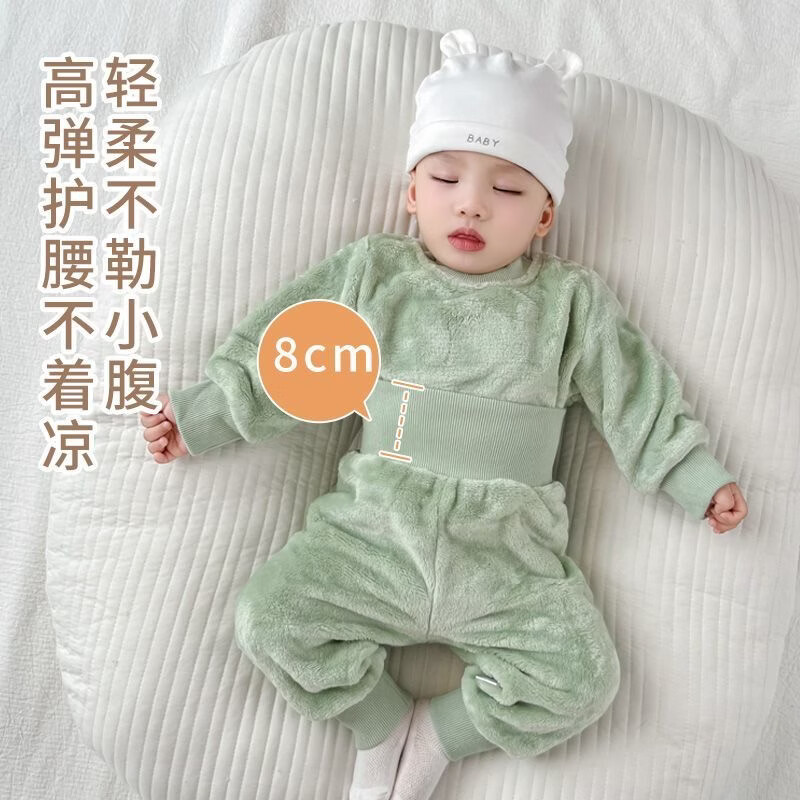 乐洛蒂秋冬款婴儿法兰绒宝宝睡衣套装宝宝加绒加厚保暖冬季珊瑚绒衣服 【护肚套装】浅蓝色 100 建议身高90-100cm