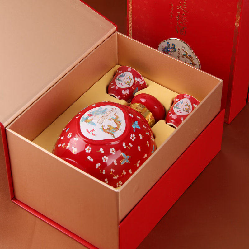 宫廷臻·龙凤呈祥14度半干型750ml黄酒 750mL 1瓶 礼盒装 内含2支酒杯