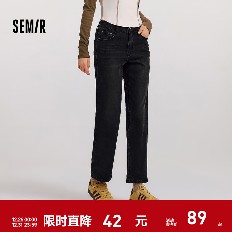 ���ڲ�����ɭ����Semir��ɭ��ţ��|ţ�п�Ůץë����Ů���������ɽ���ֱͲ����ʽ���� ţ��ˮϴ��98201 L 79Ԫ