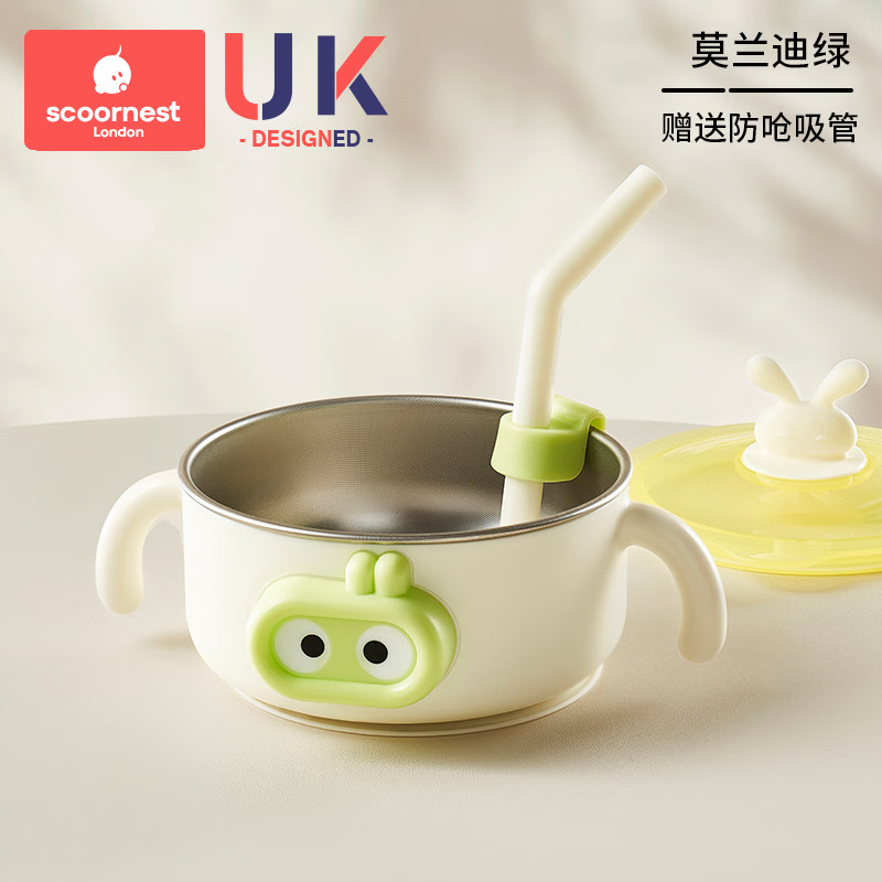 �Ƴ�Ӥ����ʳ�뱦��ר���׶�ͯ����ȫ�ײ;ߺ������̱�����0һ1һ3�� Ī�����̣���ʳ��+����+���ܣ� 31.41Ԫ