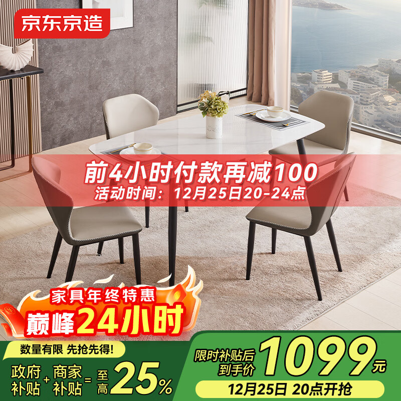 ��������Ҿ������Ұ���� �ִ���Լʱ�п������÷��� 1��4��1.4M���Ҳ��� 1099.31Ԫ(������)