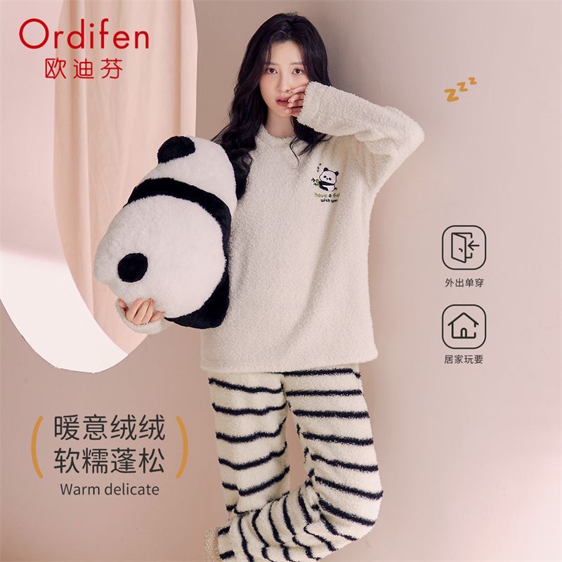 欧迪芬女士睡衣女半边绒暖呼呼卡通熊猫家居服秋冬可外穿套装 【半边绒萌宠熊猫印花-杏色】 XL 【建议身高165-170cm】