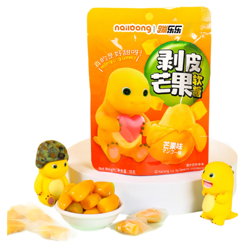 蹦乐乐奶龙剥皮软糖芒果味78g 糖果水果味休闲零食 儿童独立小包装