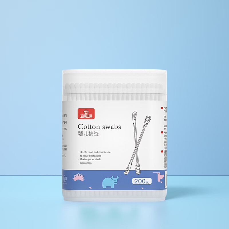 日常护理历史价格在线查询|日常护理价格走势图