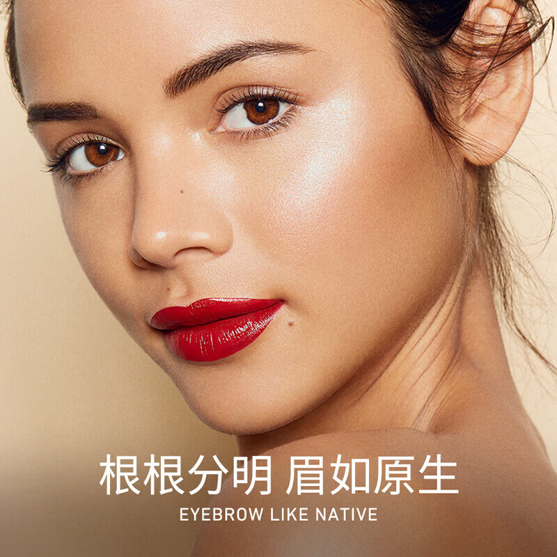 形象美双头眉笔俏眉立体水眉笔妆品厂家女SN2073 深棕色0.4g