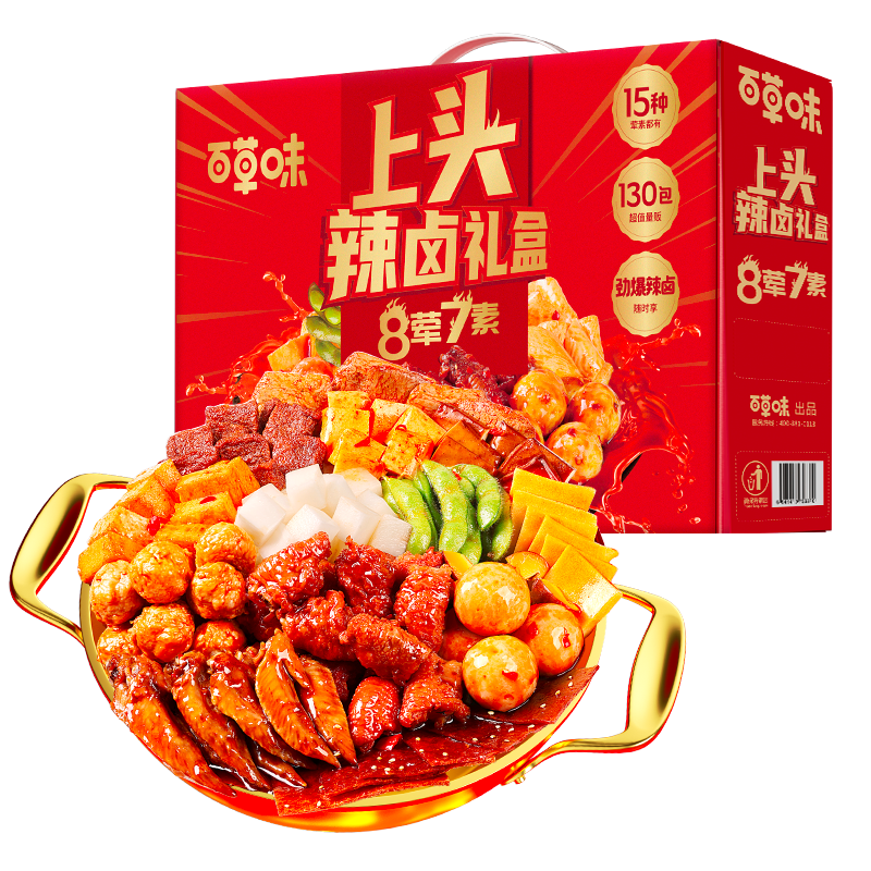 �ٲ�ζ ��±��� 912g Լ130�� ������ʳ ����� ���� ����� ��� �Ź� ���� 29.9Ԫ(����ȯ����յ�)