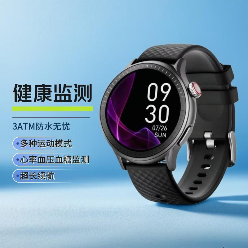 LGNIS LEV正品Smart Watch智能手表蓝牙通话运动穿戴3ATM防水智能手环电子礼物品检测心率血氧血压监测血糖 黑色