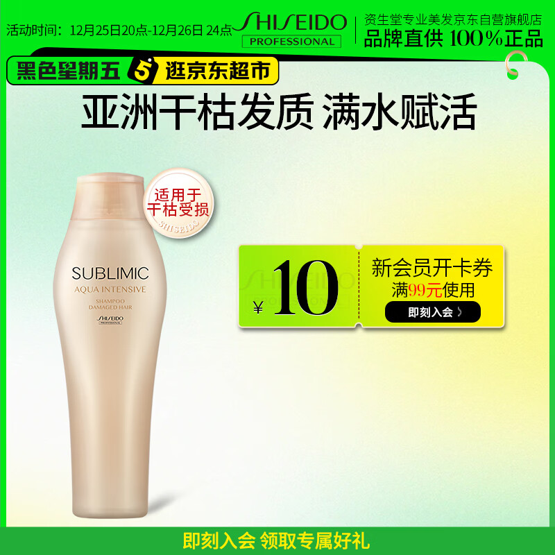 ������ о������ˮ���޻�ϵ��ϴ��ˮ 250ml 138Ԫ
