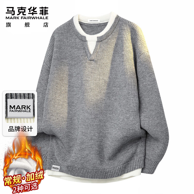 马克华菲（MARK FAIRWHALE）毛衣男士冬季保暖厚款针织衫男毛线外套男情侣 精纺灰色 XL