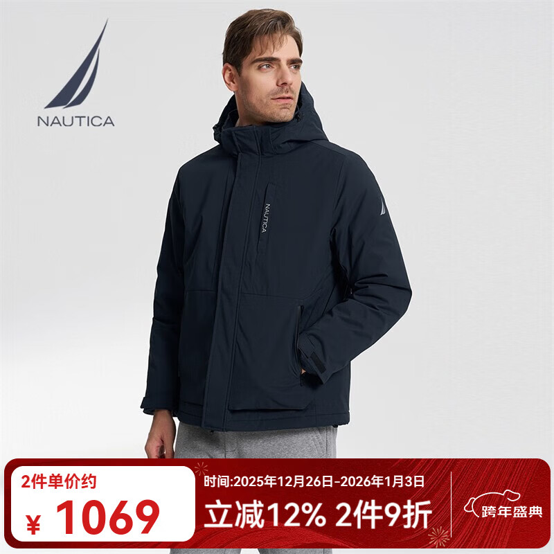 诺帝卡（NAUTICA）【商场同款】男装秋冬款防轻溅水保暖休闲厚外套棉服男JO3413 藏青4NV M