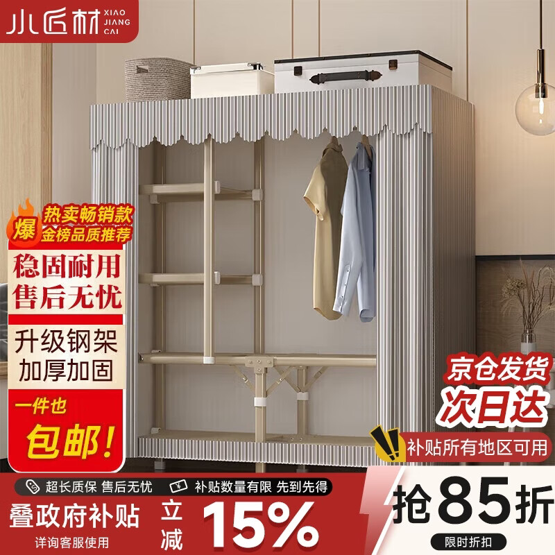 С���Ĳ��¹�����¹��ⰲװ�³��Ӵָֹ��¹���ⷿ�๦������128 284Ԫ