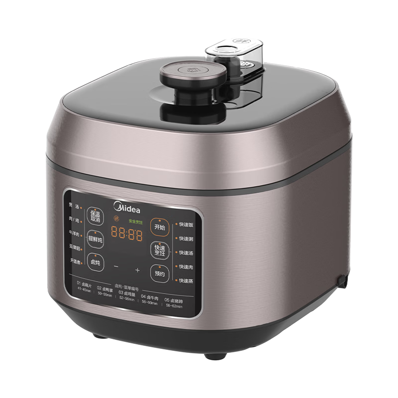 美的（Midea）【价保618】0涂层钢胆电压力锅5L提鲜双胆家用煲汤全自动智能预约开盖煮电饭煲4-6人高压锅C540G