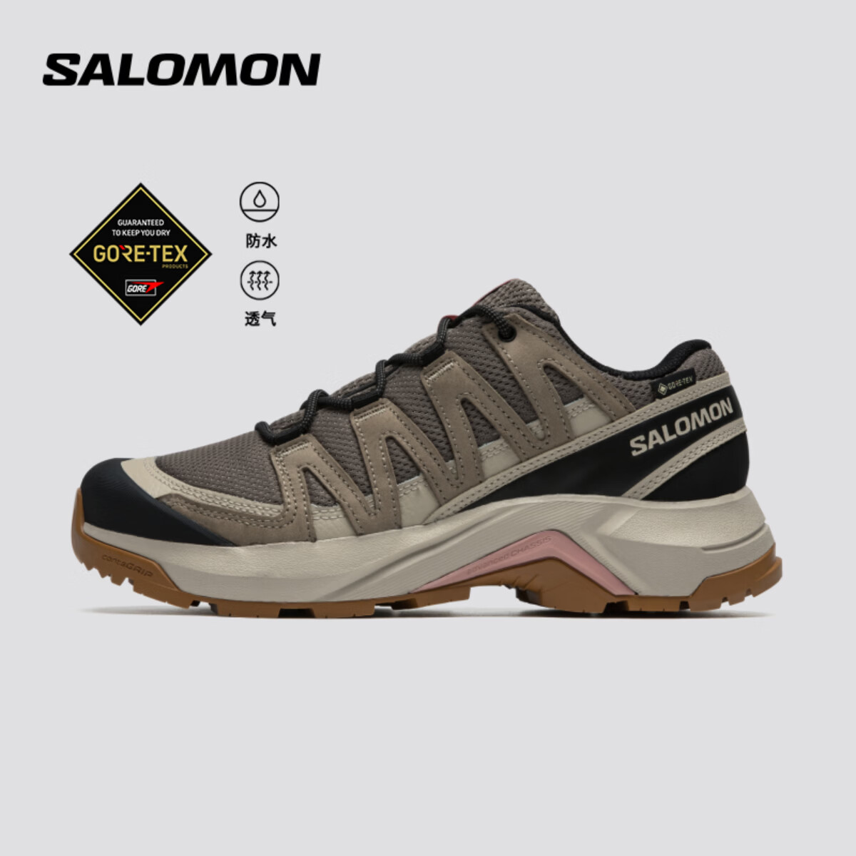 萨洛蒙（Salomon）女款 户外运动稳定抓地透气防水徒步鞋 X-ADVENTURE RECON GTX 灰褐色 478155 38 (UK5丨 38)
