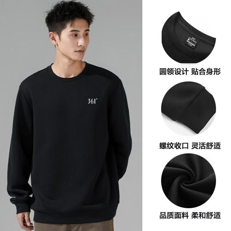 361���˶������п�＾��ʿ��ɫԲ����ͷ�����������·��˶�������� ������ ����Ůͬ� XL 180/100A 49.9Ԫ