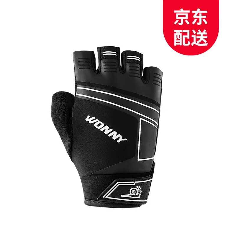 如何查京东健身手套最低价格|健身手套价格比较