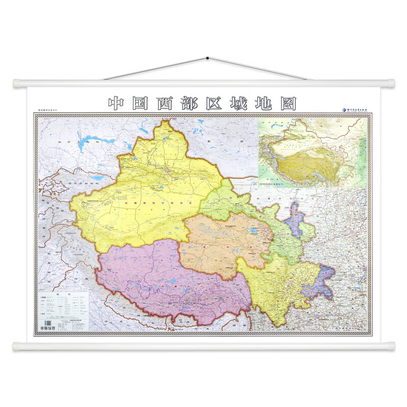 【极】2021新版 中国西部区域地图 西藏青海四川重庆 西南西部区域地图 高清覆膜 加厚清晰 约1.4*1米 家用办公客厅地图挂图