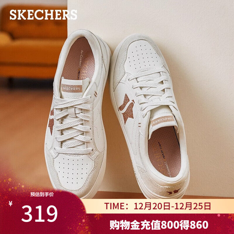 斯凯奇（Skechers）新年礼物女鞋低帮板鞋秋季美式高街皮面休闲运动鞋耐磨平底鞋 乳白色/OFWT 38